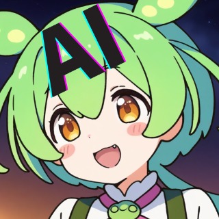 ずんだもんAI