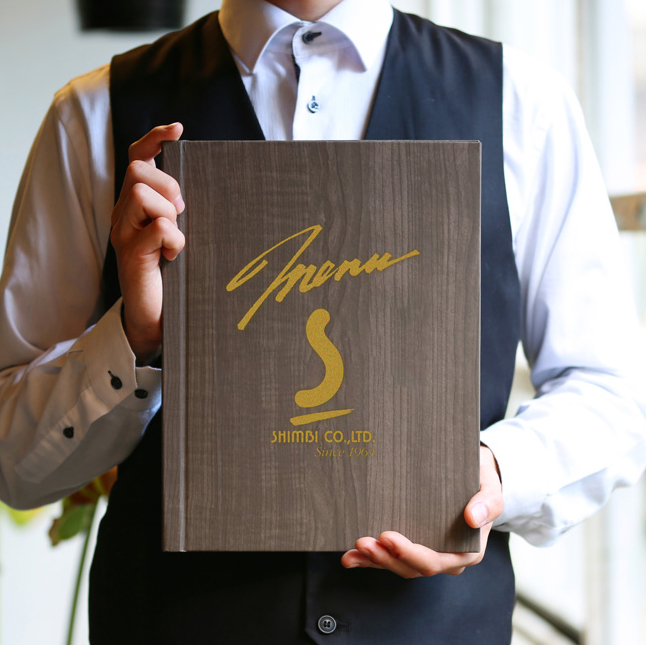 shimbi-menu